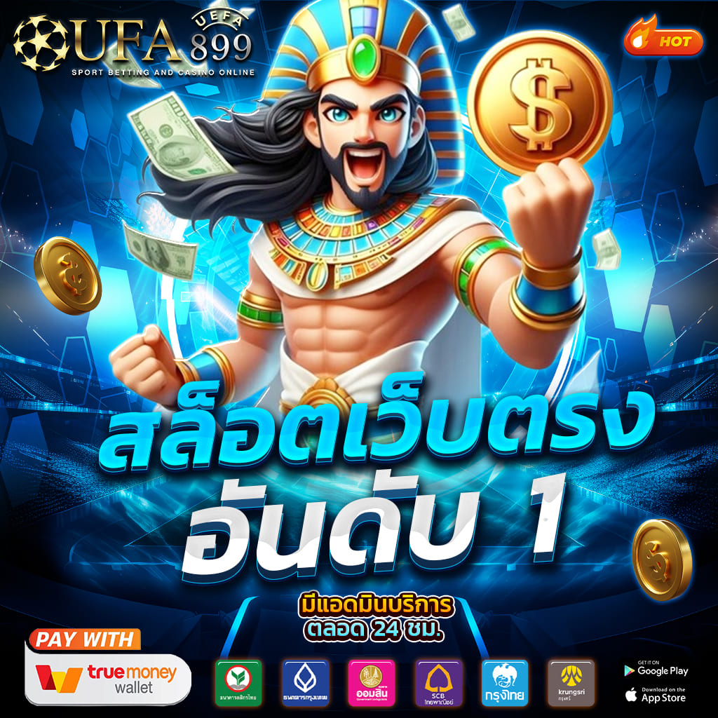 网络推广哪个平台好些